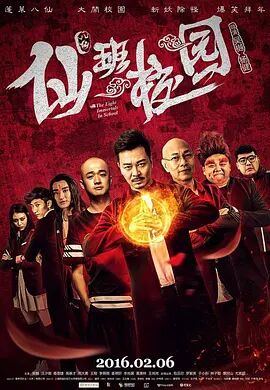 成人av网站在线